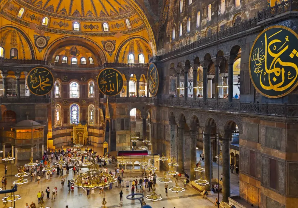 Hagia Sophia - Jak zwiedzać? Poradnik krok po kroku