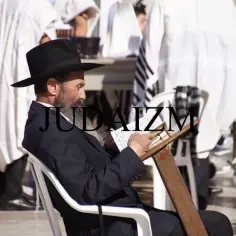 Judaizm w jakich krajach? Zaskakujące fakty o społecznościach żydowskich