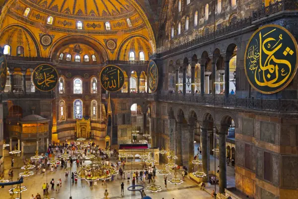 Hagia Sophia - Jak zwiedzać? Poradnik krok po kroku